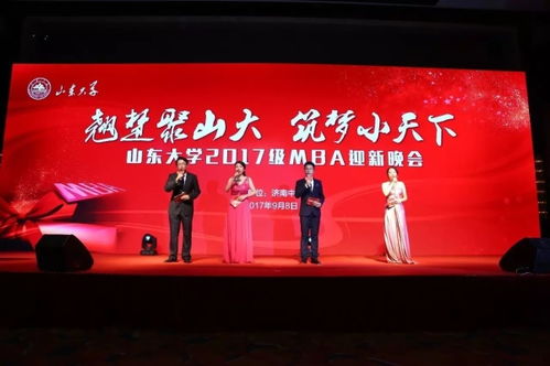公关活动策划的艺术与技巧 如何兼顾创意与策略