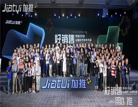 破圈与共生 一场刷屏级公关活动策划的成功密码